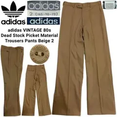 Item thumbnail for item e278f716-949a-4a07-8746-8a5509124fb8