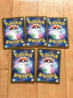 ポケモンカード ヒスイバスラオ ラプラス 計5枚セットのサムネイル