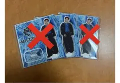 2026年最新】ryuki アクスタの人気アイテム - メルカリ