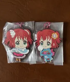 ラブライブ ラバーストラップ アクリルキーホルダー まとめセット 2025年最新】ラブライブ! ラバーキーホルダーセットの人気