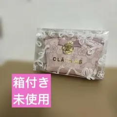 CLATHAS クレイサス　ポーチ ピンク　花柄　箱付き　未使用