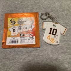 2026年最新】甲斐拓也 ユニフォームの人気アイテム - メルカリ
