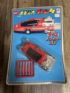 1962年型ポンティアック・カタリナ スーパー・デューティの1/64スケール 1962年型ポンティアック・カタリナ スーパー・デューティの1/64