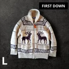 【美品】カウチンニット　ヴィンテージ　ファーストダウン　ジップアップ 鹿　L