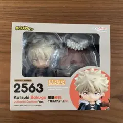 2026年最新】十傑 ねんどろいどの人気アイテム - メルカリ
