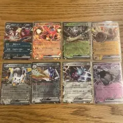 8枚セット ポケモンカード ex バトルコレクション100