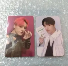ATEEZ ウヨントレカ 2枚セット