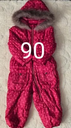 Item thumbnail for item 31889a51-1a9a-464f-b2e4-851688492211