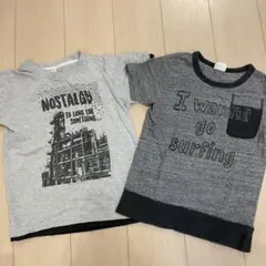Tシャツ 2枚セット　140㎝　150㎝　半袖　キッズ　ジュニア