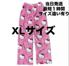 ☆ハローキティもこもこフリースルームウェア　XLサイズ