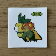 【チュリネ＆キレイハナ】ポケモンパン デコキャラシール 第11弾　パウンドケーキ