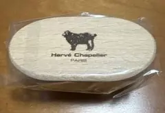 エルベシャプリエ バッグ用ブラシ