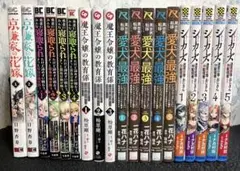 【まとめ売り】漫画5タイトル19冊セット