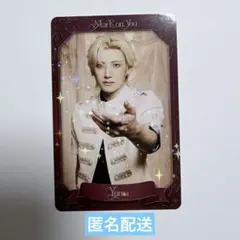 &TEAM YUMA Mark on You トレカ