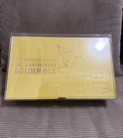 ポケモンカード 25th ゴールデンボックス 中国台湾ver. ポケモンカード25th ANNIVERSARY GOLDEN BOX台湾版 - メルカリ