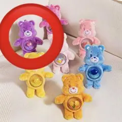 Care Bears Cozy Life ケアベア ぬいぐるみ キーホルダー