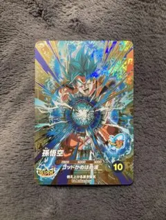 未使用・美品】スーパーダイバーズ SDVA-001 孫悟空 GDR - メルカリ