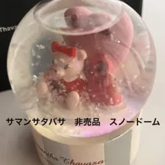 LE CREUSET スノードーム 非売品 - メルカリ