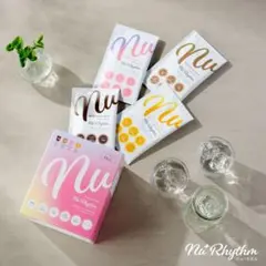 ■新品■サムデイプレミアム 青汁コラーゲン ダイエット エステサロン専売品 □新品□サムデイプレミアム 青汁コラーゲン ダイエット エステサロン