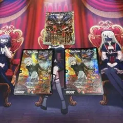 メルカリ便】血貴き侵略 ブラッドゾーン 4枚セット デュエル