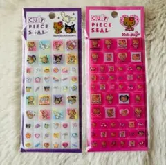 【限定値下げ】 カットピースシール サンリオ 日焼けキティ セット タイルシール
