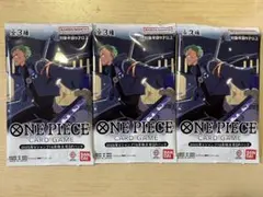 ワンピースカード　vジャンプ10月号 応募者全員サービス 3パック