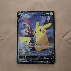 ポケモンカード　ピカチュウ V MAX csr psa7 ピカチュウVMAX CSRの買取価格・値段推移と相場まとめ【ポケカ