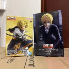 HUNTER×HUNTER クラピカ ぬーどるストッパーフィギュアなど