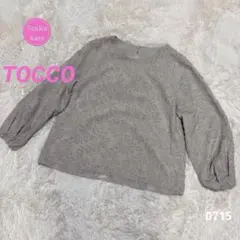 tocco レディースフラワージャガード ゆったりトップス フリーのサムネイル