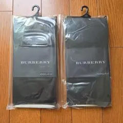 BURBERRY 10分丈レギンス 2点セット