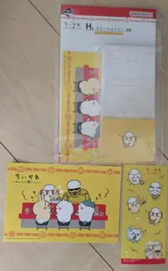 ちいかわ　みんなでラーメン　一番くじ　ステーショナリー　シール　ポストカード
