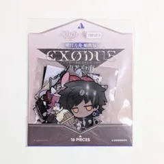 たる様 リクエスト 2点 まとめ商品