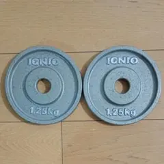 2026年最新】IGNIO ダンベルプレートの人気アイテム - メルカリ