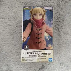 僕のヒーローアカデミア ヒミコ・トガ フィギュア