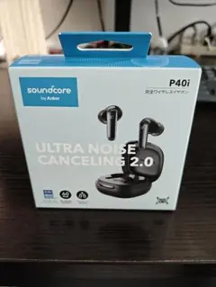 【新品・未開封!!】Soundcore P40i 完全ワイヤレスイヤホンのサムネイル