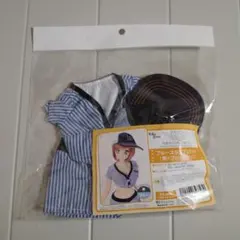 Item thumbnail for item 60c30264-edf7-4902-9886-d0c7573b6474