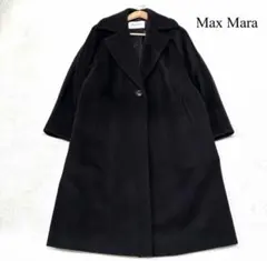 未使用級 マックスマーラ ロングコート 白タグ カシミア ブラック 38