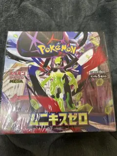 【BOX】 MEGA 拡張パック ムニキスゼロ　シュリンク付き