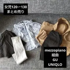 セット スカート