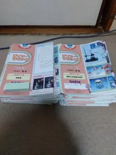 Item thumbnail for item d417d492-20bc-4a2e-8703-70528f8fa71f