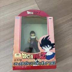 ドラゴンボールZ コレクタブルフィギュア 孫悟飯