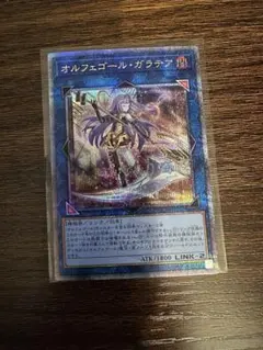 2026年最新】オルフェゴールガラテアの人気アイテム - メルカリ