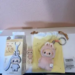 POP MART PIN FOR LOVE キーホルダー「Ｇ」