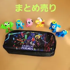 2026年最新】レインボーフレンズの人気アイテム - メルカリ
