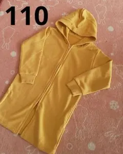 キッズロングパーカー　110