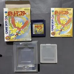 ゲームボーイ ポケットモンスター 金　箱　説明書付き