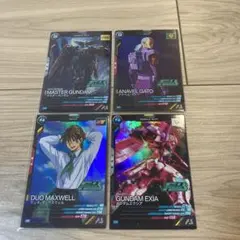 アーセナルベース　大会プロモ