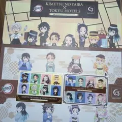 鬼滅の刃 × 東急ホテル コラボ ランチョンマット