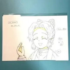 鬼滅の刃　柱展　ポストカード　胡蝶しのぶ 0269