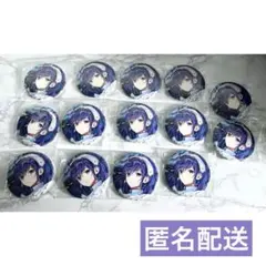 プロセカ 朝比奈まふゆ 缶バッジ コネクトライブ 2nd コネライ - メルカリ
